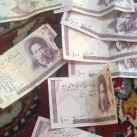 اسکناس قدیمی مدرس ده تومنی