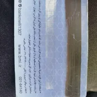 گمشده کیف دستی زنانه