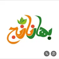 استخدام اشپز حرفه‌ایی