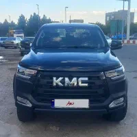 کی ام سی T8