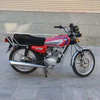 موتور پرواز ۱۵۰