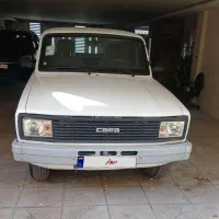 مزدا کارا درجه یک