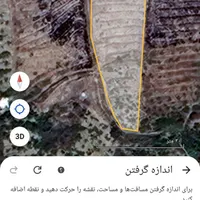 فروش باغ 1150متر نقد و اقساط|فروش زمین و ملک کلنگی|تهران, تهران‌نو|دیوار