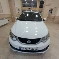 ساینا اس سفید مدل 1402