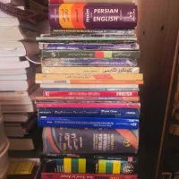 تعدادی کتاب زبان انگلیسی
