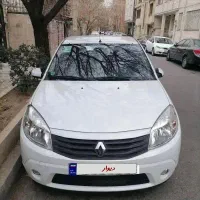 ساندرو بدون رنگ با تایید عبادی