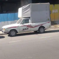 پیکان‌وانت