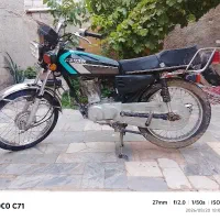 موتور 150 کویر