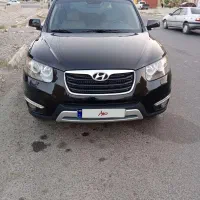 سلام فقط معاوضه