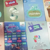 مجموع کامل کتاب های پایه یازدهم انسانی