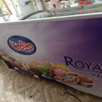 فروش یخچال صندوقی