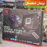 باندل فوق‌حرفه‌ای Z690 ASUS ROG STRIX