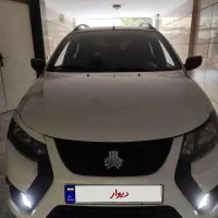 کوییک Gxrl