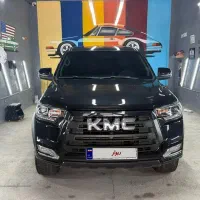 Kmc t8.  401 بدون رنگ‌