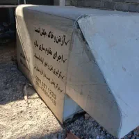 اتاق بالا چادری آریسان
