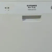 لوازم خانگی