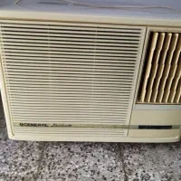 آگهی کولر گازی
