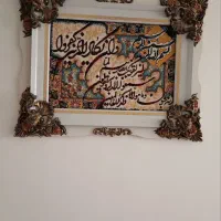 تابلو فرش ونیکاد خوش نقشه وزیبا،فقط۱تومن