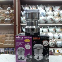 آسیاب برقی 150وات نیما