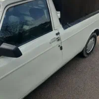 وانت بار.فومن