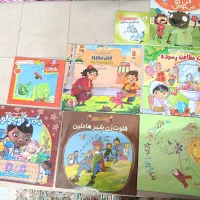 کتاب کودک