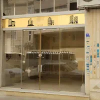 اجاره مغازه در کهریزک خیابان کریمی