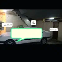 خانه دو طبقه کوی گلدشت ارغوان ۲ داخل کوچه بزرگ.