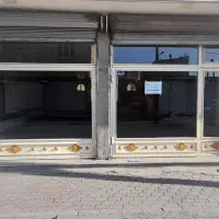مغازه ۱۷۰ متر در باسمنج