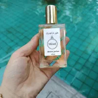 عطر