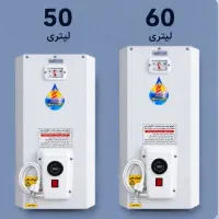 ابگرمکن دیواری برقی کم مصرف