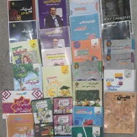 فروش کتاب‌ها و جزوه‌های کنکور تجربی