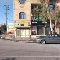 تجاری مسکونی