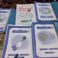 کتاب|کتاب و مجله آموزشی|کوهدشت, |دیوار