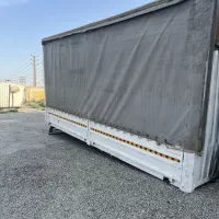 اتاق مسقف چادری