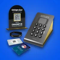 اعطای نمایندگی برند سی مگنت