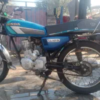 موتور 150