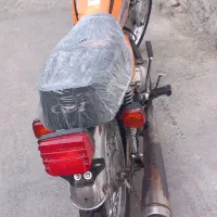 موتور مزایده برگه