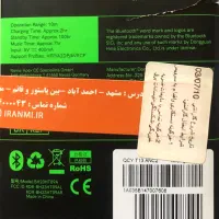 ایرپاد بلوتوثی QCY