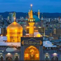 تورزیارتی گردشگری مشهد مقدس