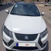 کوییک ۱۴۰۴ درحد