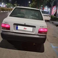 پراید کم کار کارمندی