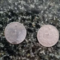 سکه یک ریالی نقره