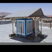 سرویس کولر آبی باپوشال رایگان