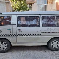 ون دلیکا