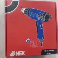 سشوار صنعتی nex