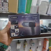 جارو شارژی وکیوم دستی مناسب خودرو