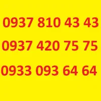 0937-810-43-43