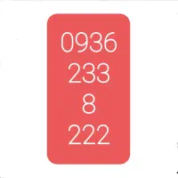 ایرانسل رند