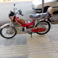فروش موتور