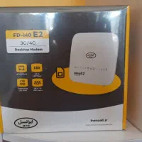 مودم FD i40 E2